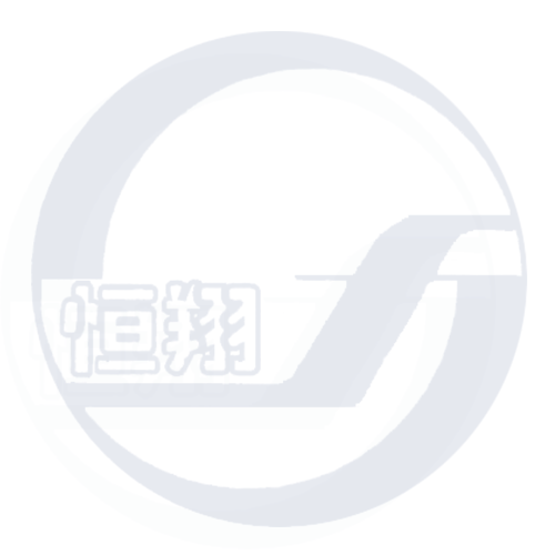 2010年，在社會各界的大力支持下，在全體員工的共同努力下，恒翔企業(yè)健康成長、穩(wěn)步發(fā)展，生成經(jīng)營取得了良好的成績，各項經(jīng)濟(jì)指標(biāo)均在2009年的基礎(chǔ)上有所提高。2011年，是實施“十二五”規(guī)劃的開局之年